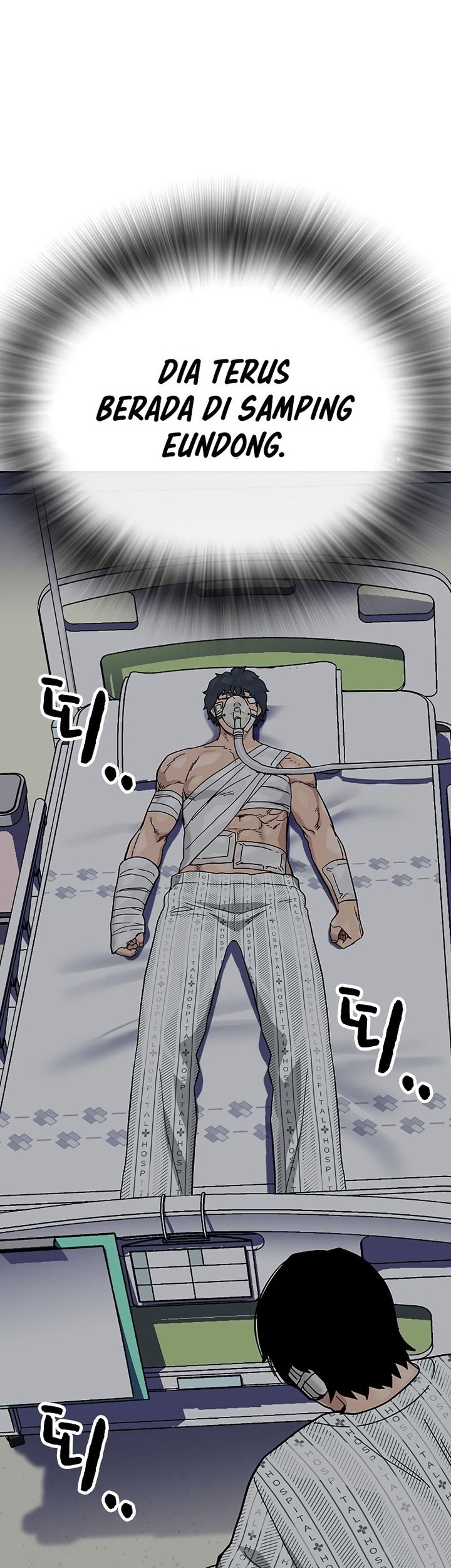 To Not Die Chapter 156 - halaman 114