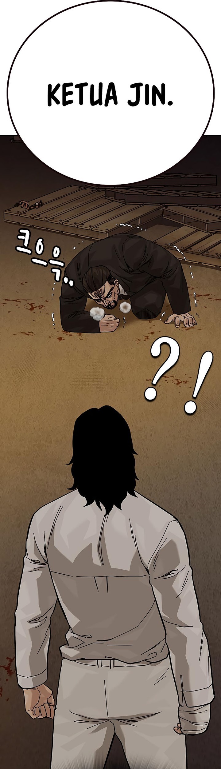 To Not Die Chapter 156 - halaman 134