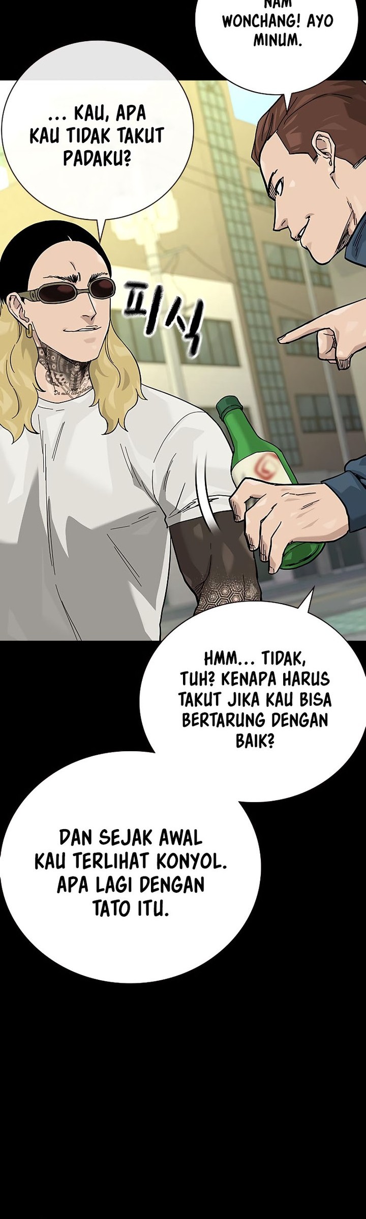 To Not Die Chapter 156 - halaman 16