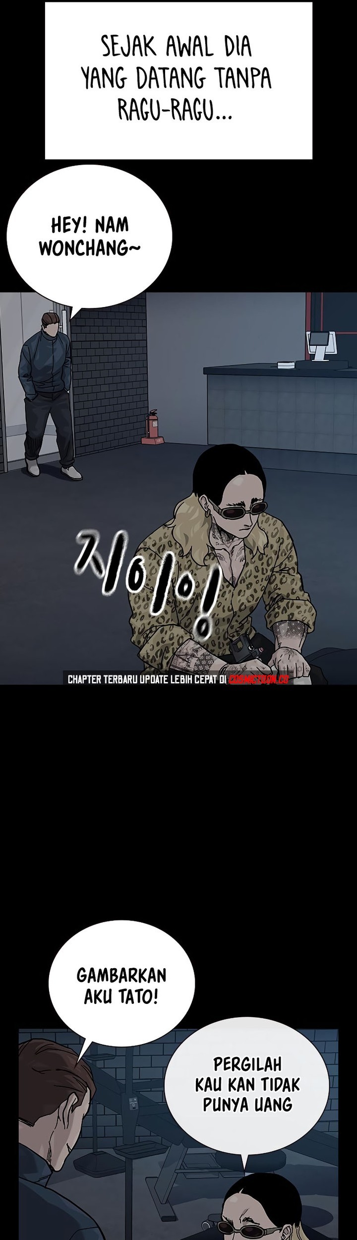 To Not Die Chapter 156 - halaman 17