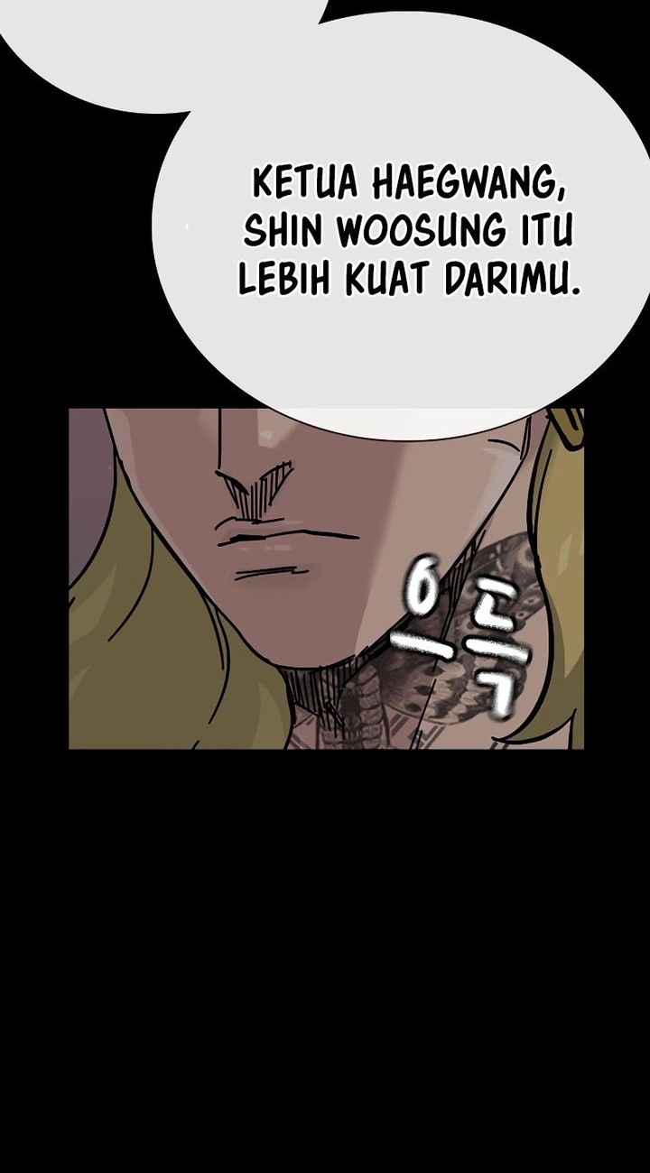 To Not Die Chapter 156 - halaman 24