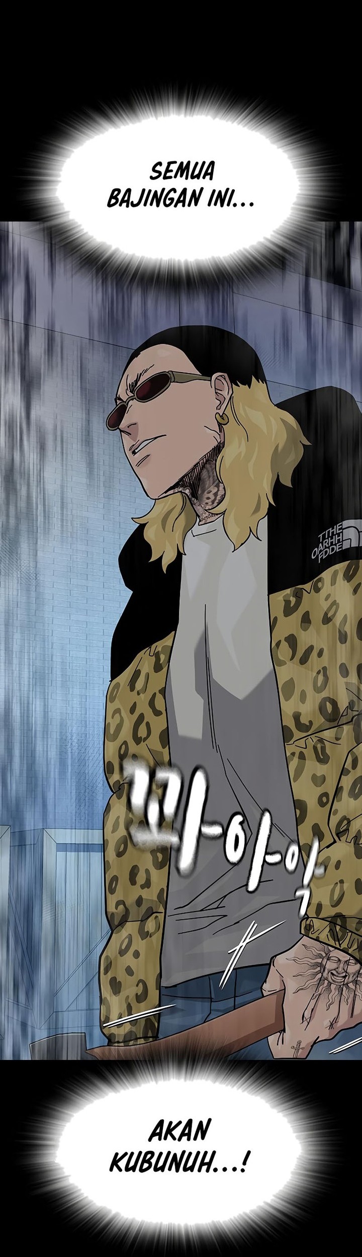 To Not Die Chapter 156 - halaman 36