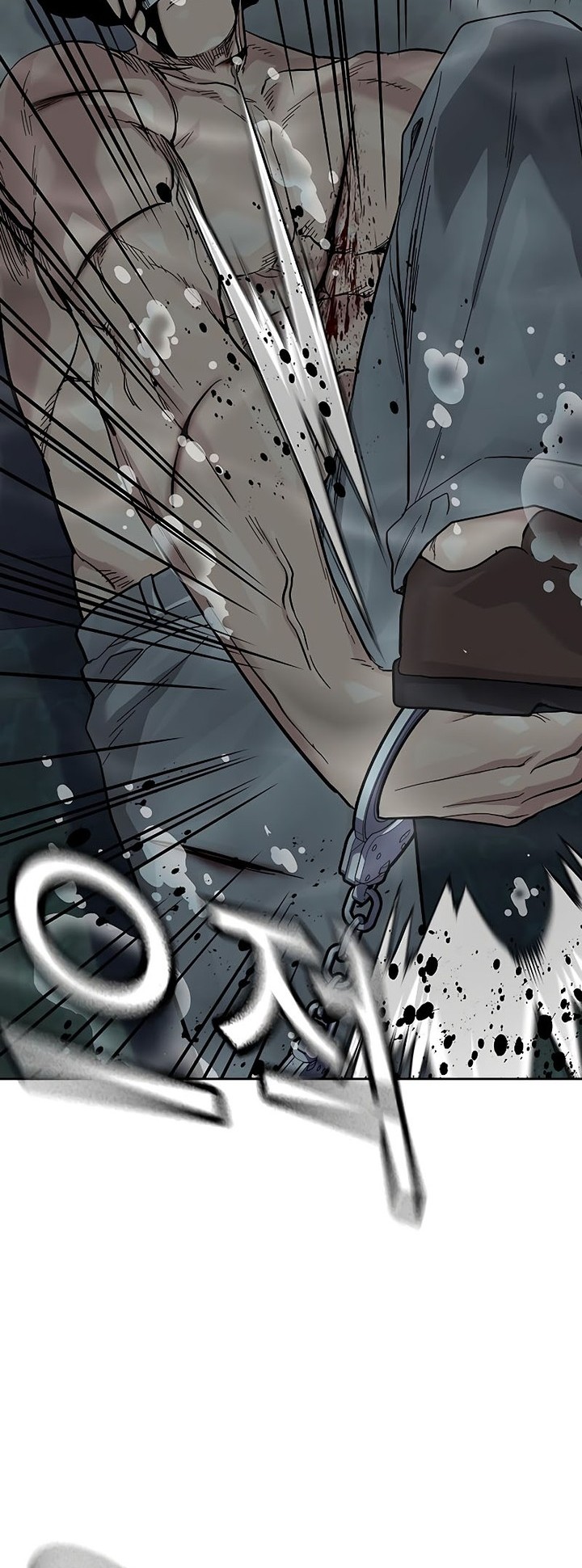 To Not Die Chapter 156 - halaman 4