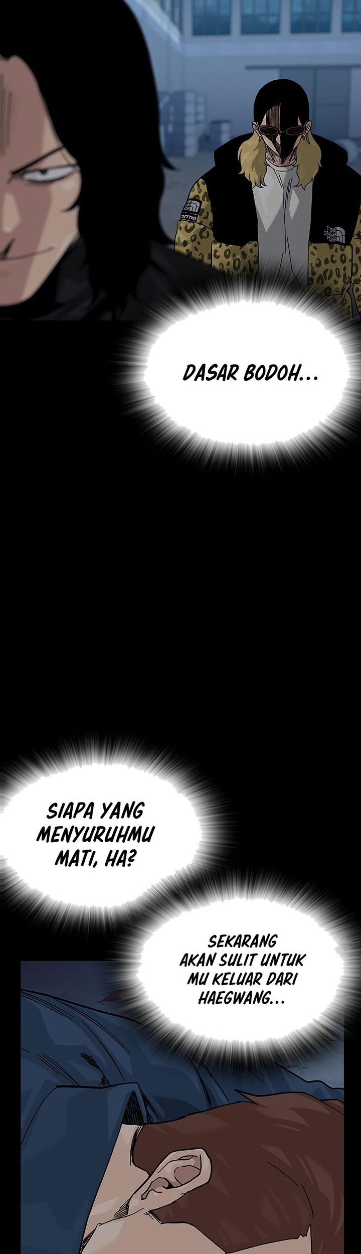 To Not Die Chapter 156 - halaman 47