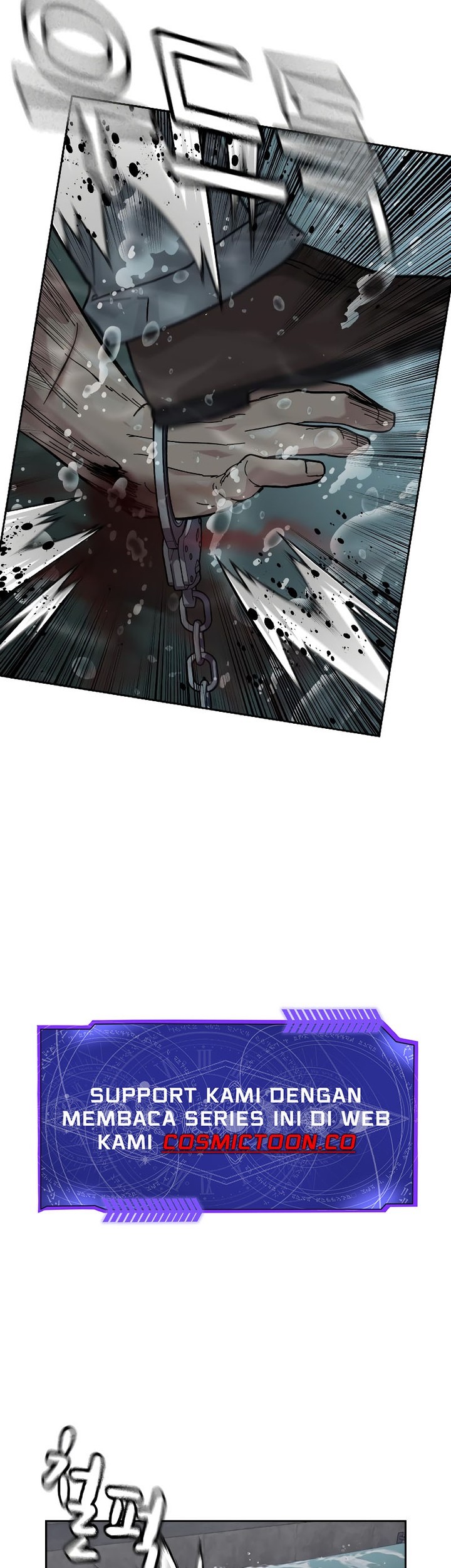 To Not Die Chapter 156 - halaman 5