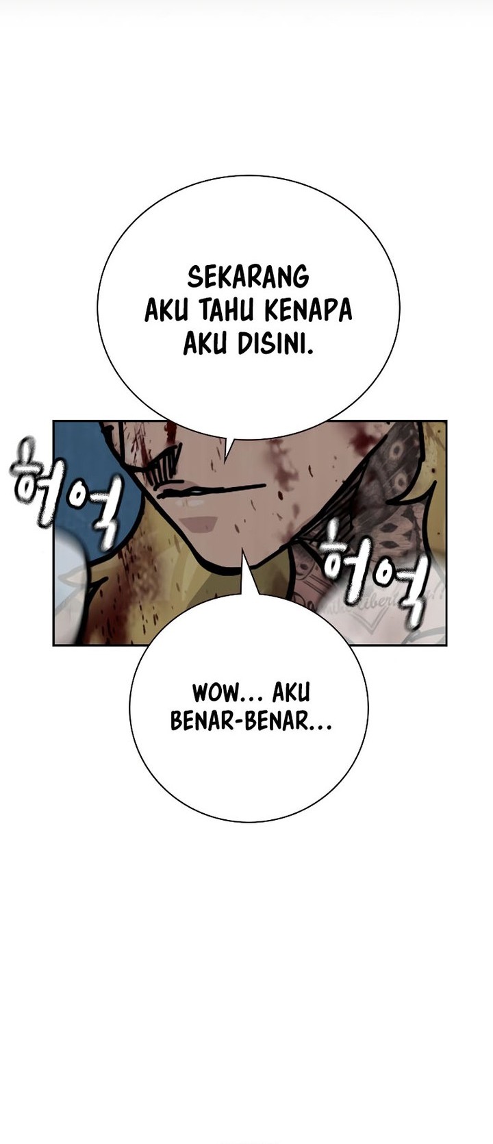 To Not Die Chapter 156 - halaman 50