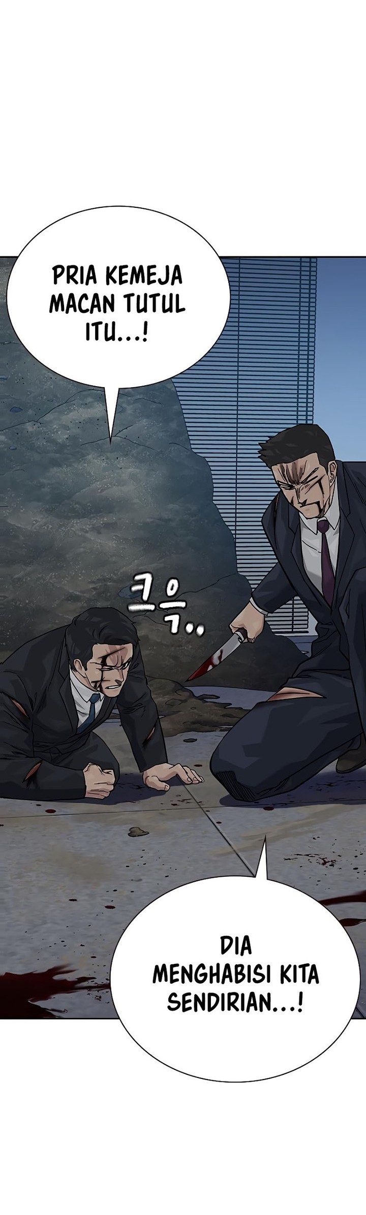 To Not Die Chapter 156 - halaman 52