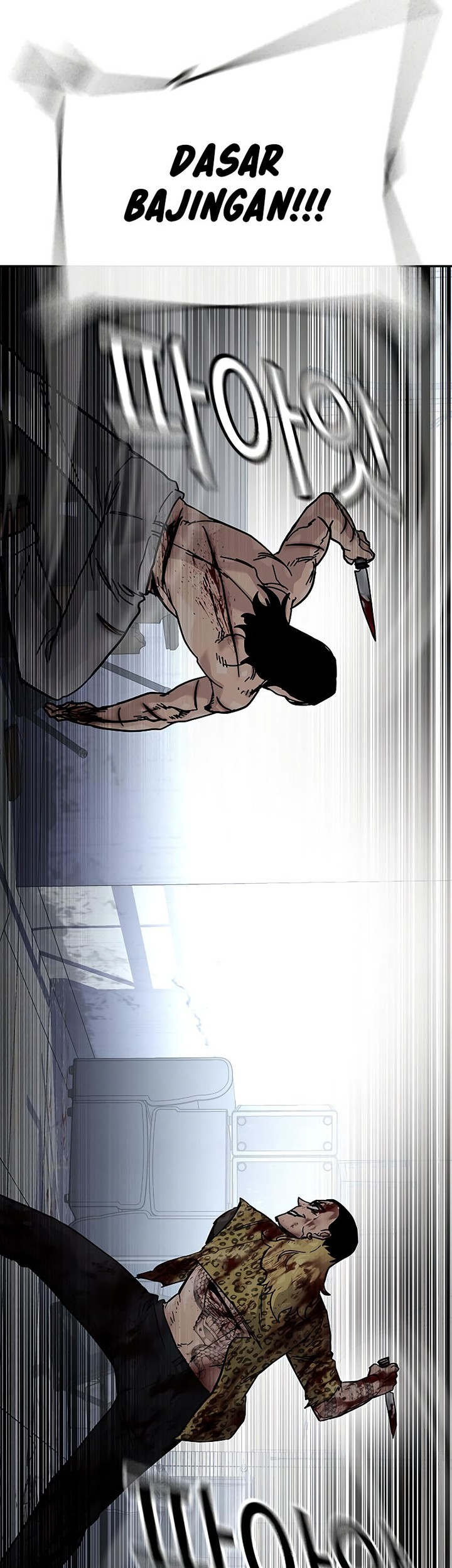 To Not Die Chapter 156 - halaman 63