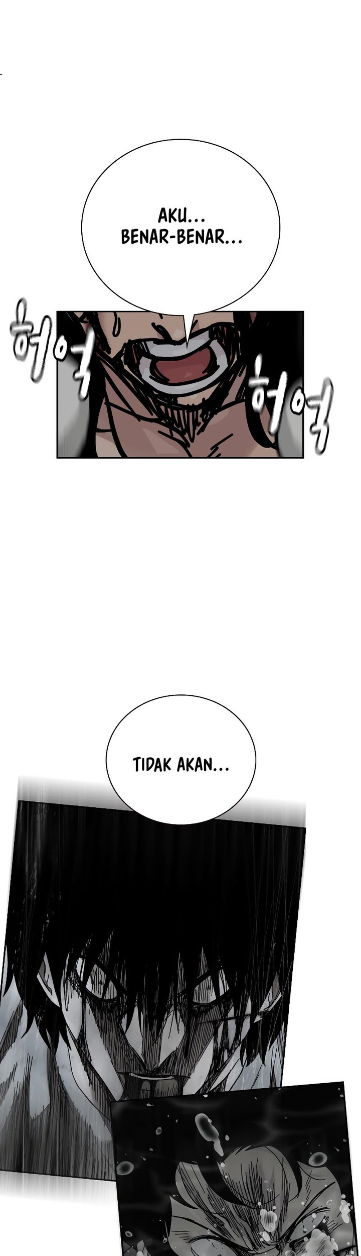 To Not Die Chapter 156 - halaman 7