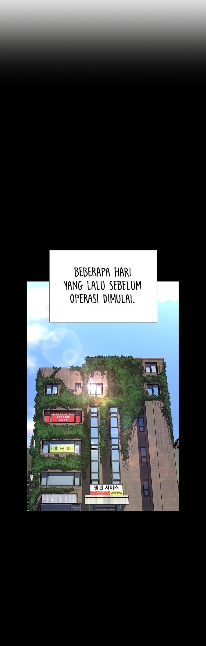 To Not Die Chapter 156 - halaman 75