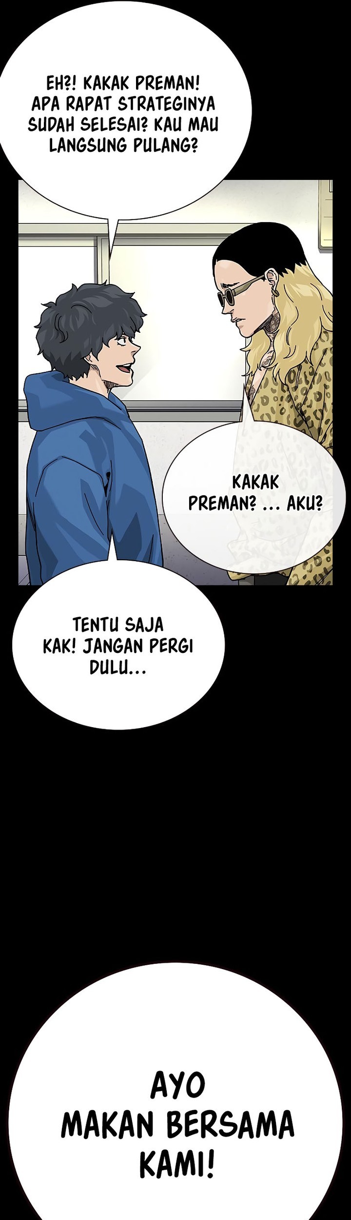 To Not Die Chapter 156 - halaman 78