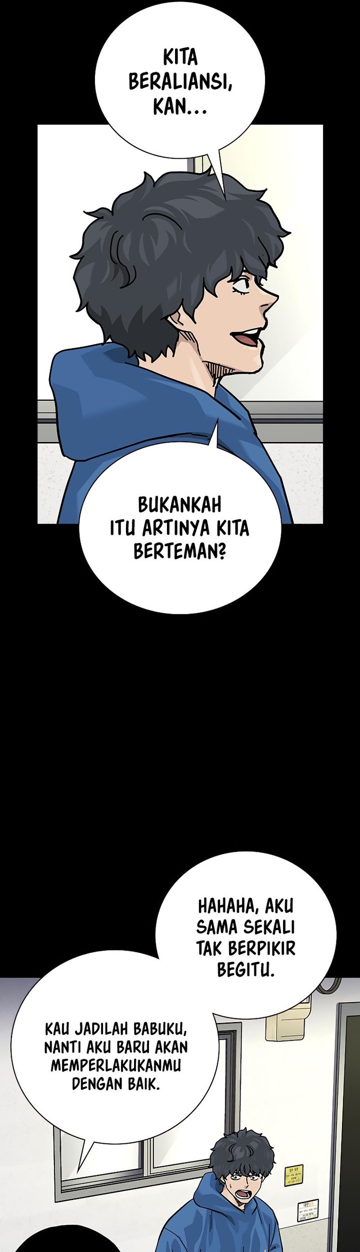 To Not Die Chapter 156 - halaman 80