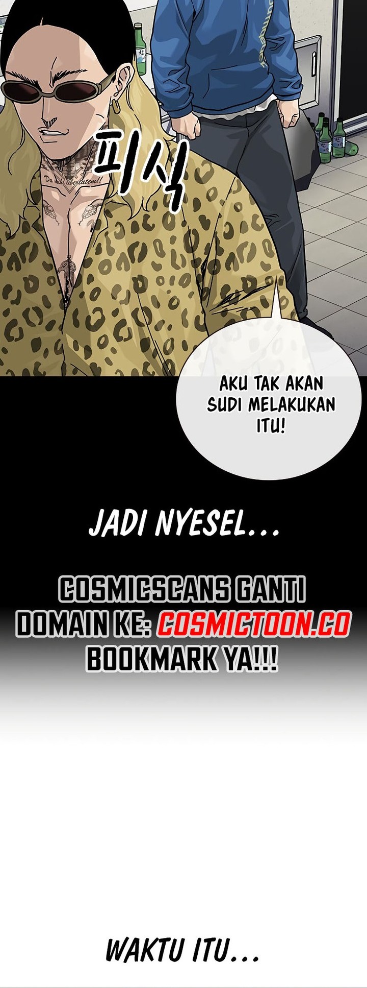 To Not Die Chapter 156 - halaman 81