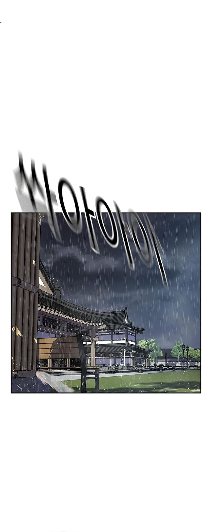 To Not Die Chapter 156 - halaman 83