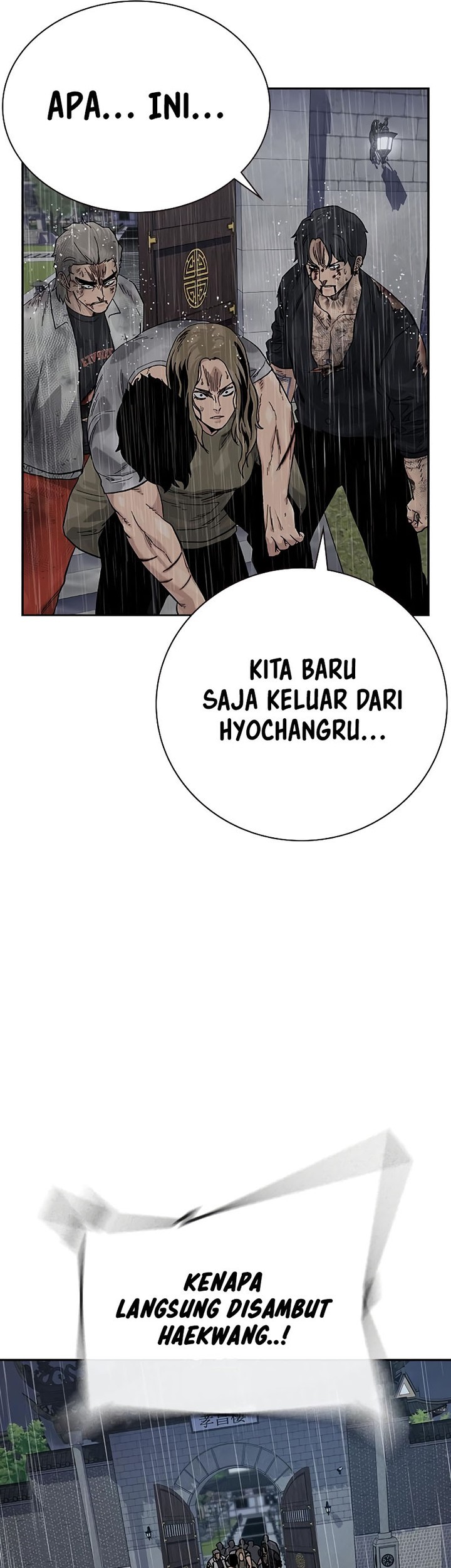To Not Die Chapter 156 - halaman 84