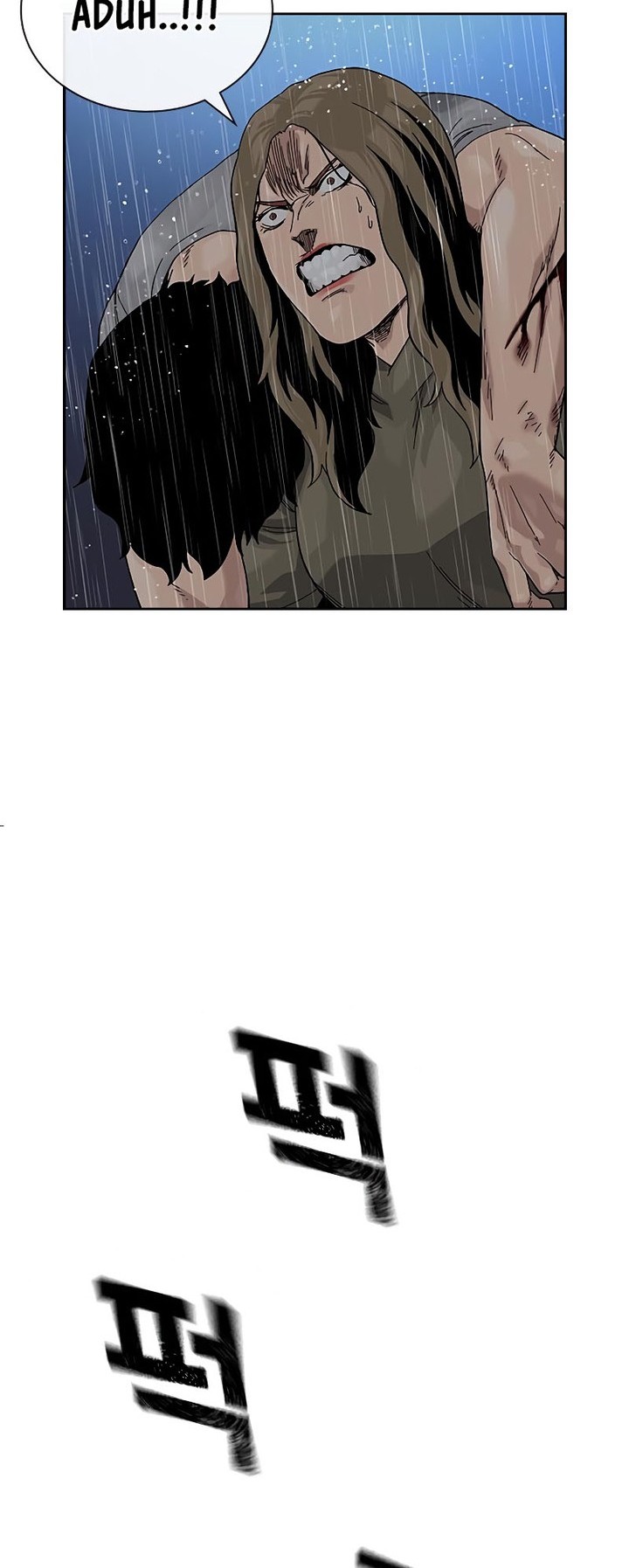 To Not Die Chapter 156 - halaman 89