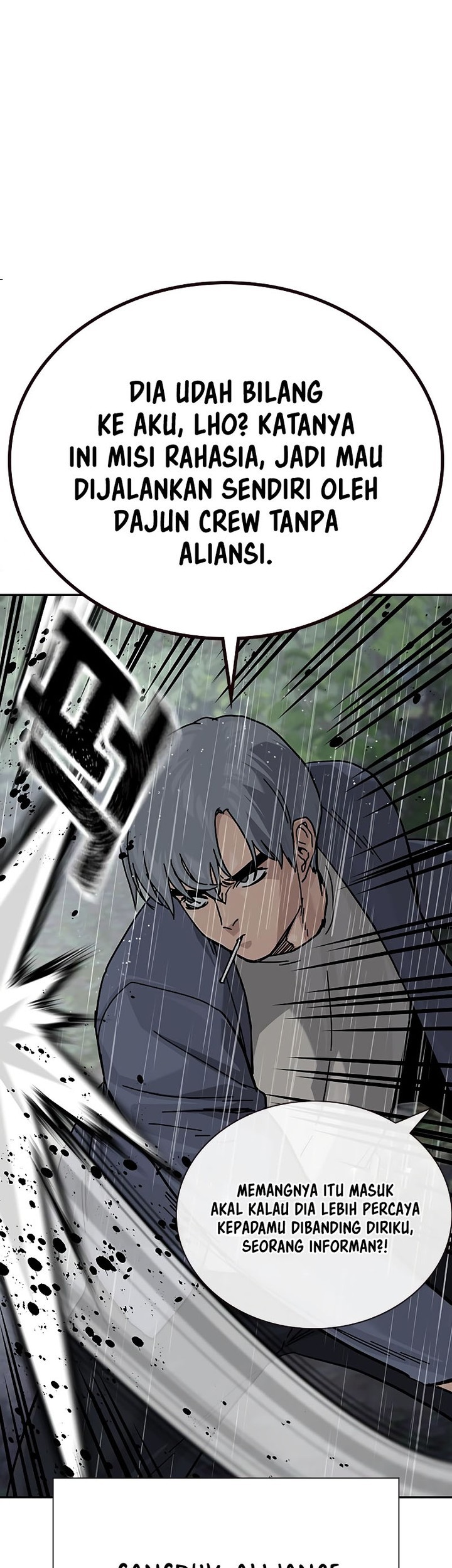 To Not Die Chapter 156 - halaman 94