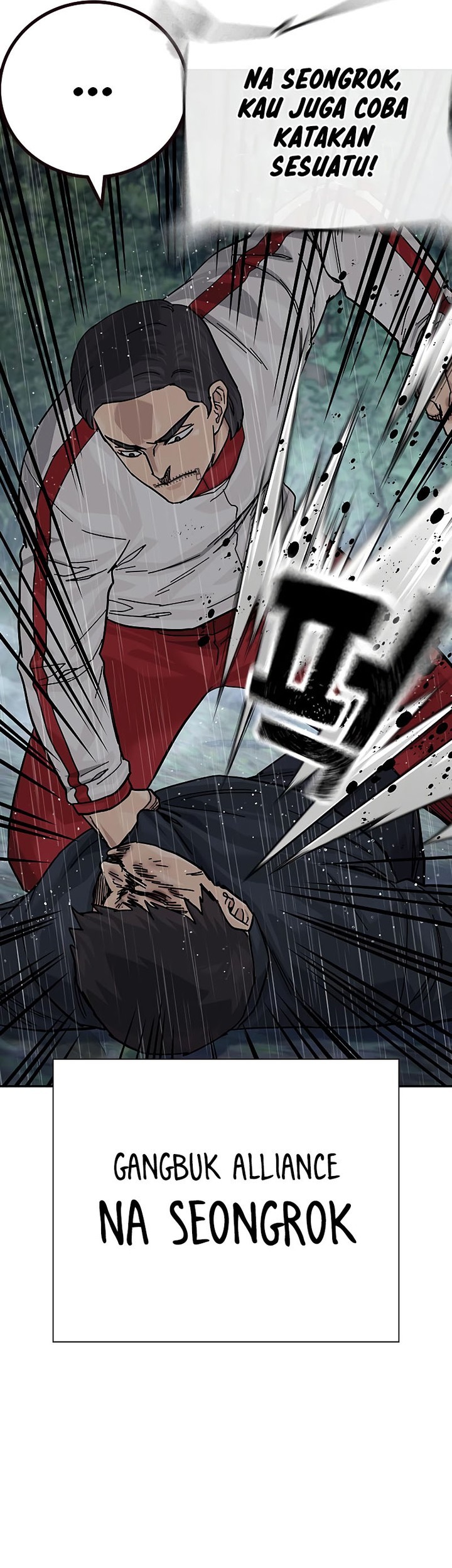 To Not Die Chapter 156 - halaman 96