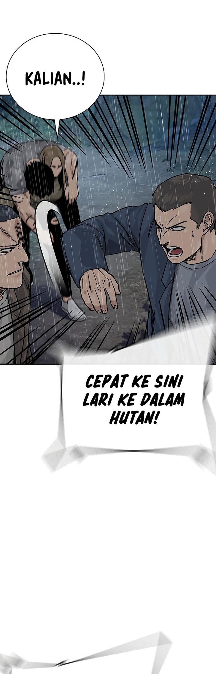To Not Die Chapter 156 - halaman 97