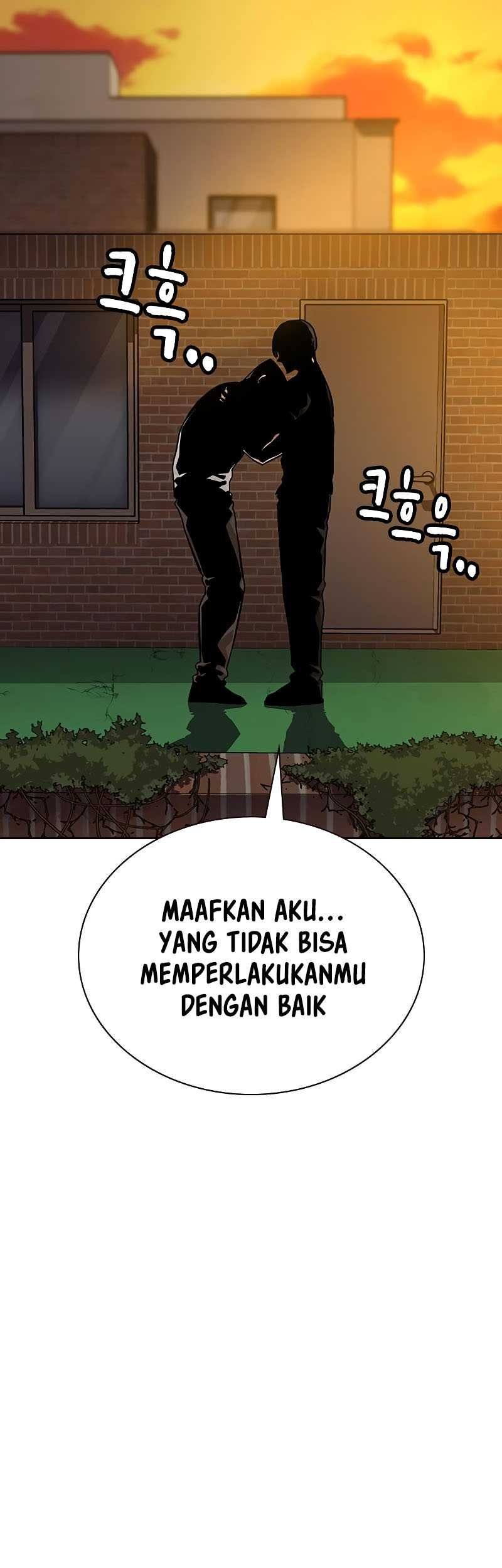 To Not Die Chapter 157 - halaman 112