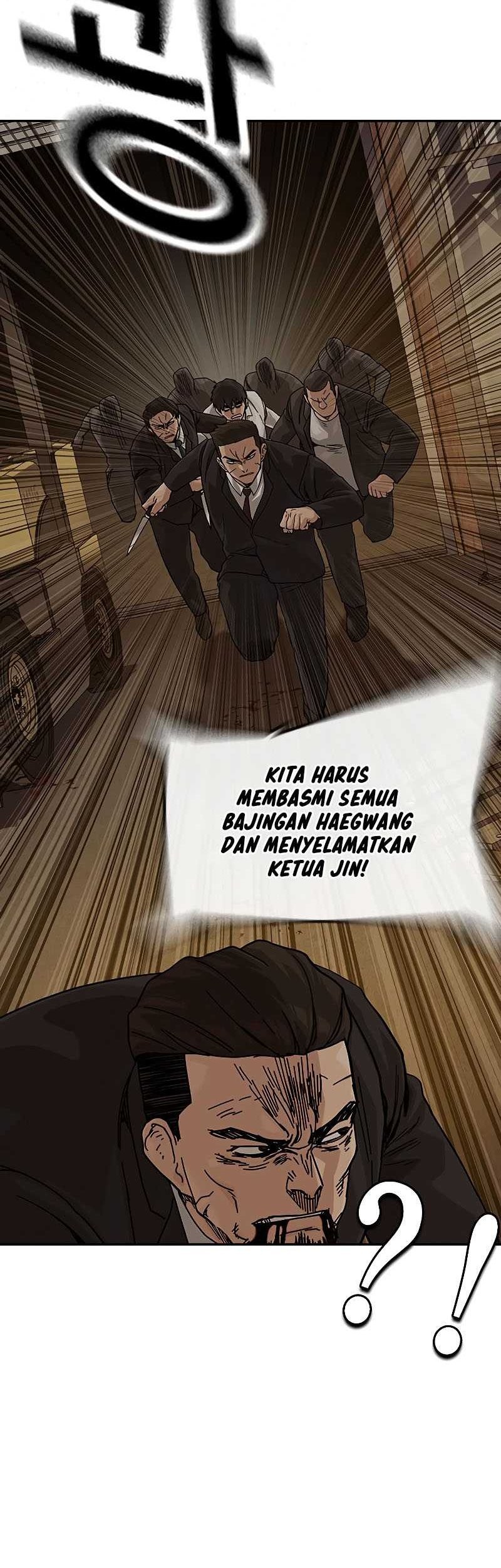 To Not Die Chapter 157 - halaman 13