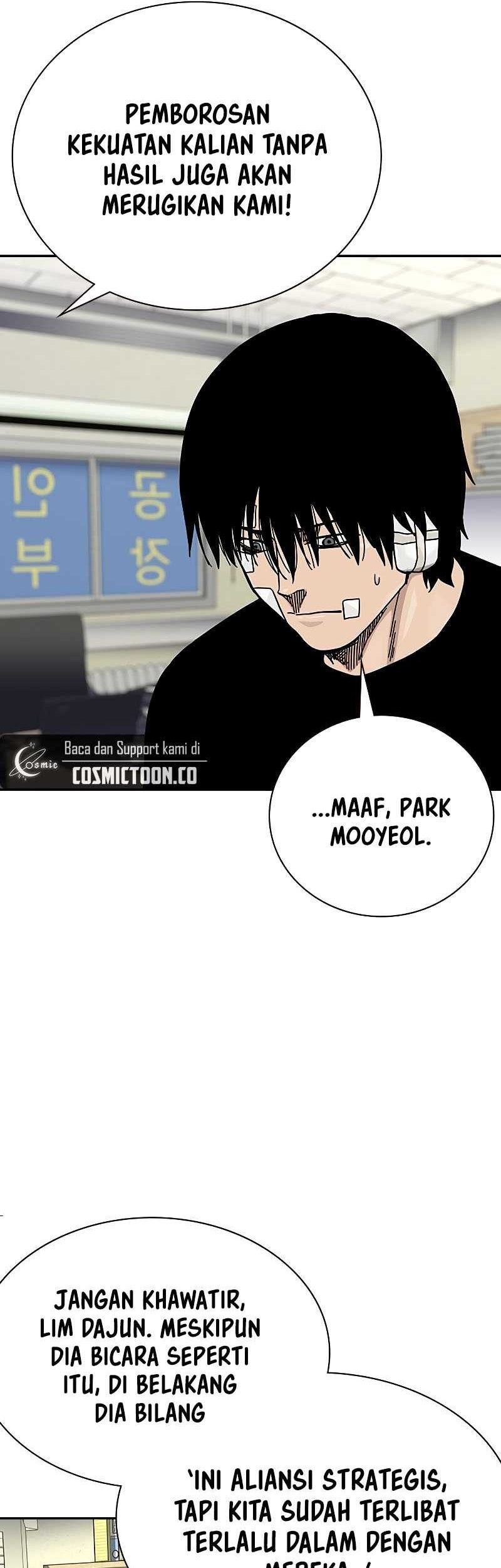 To Not Die Chapter 157 - halaman 50