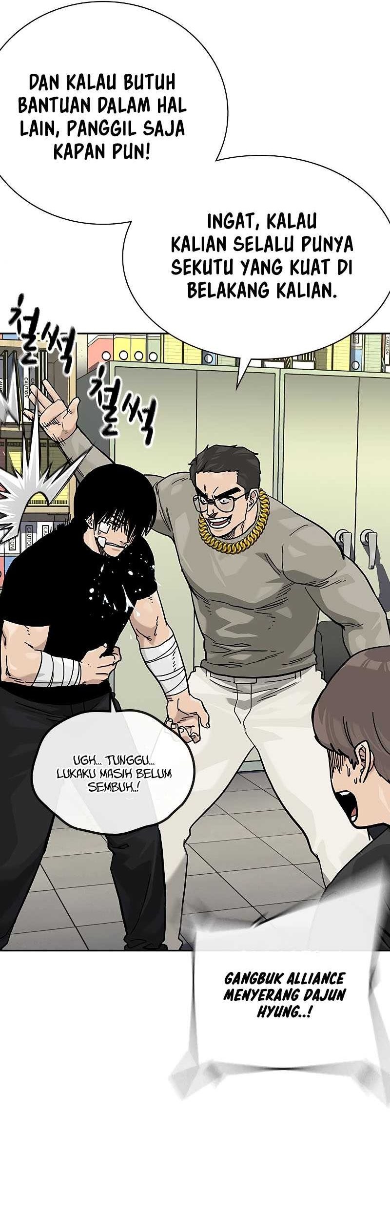 To Not Die Chapter 157 - halaman 54