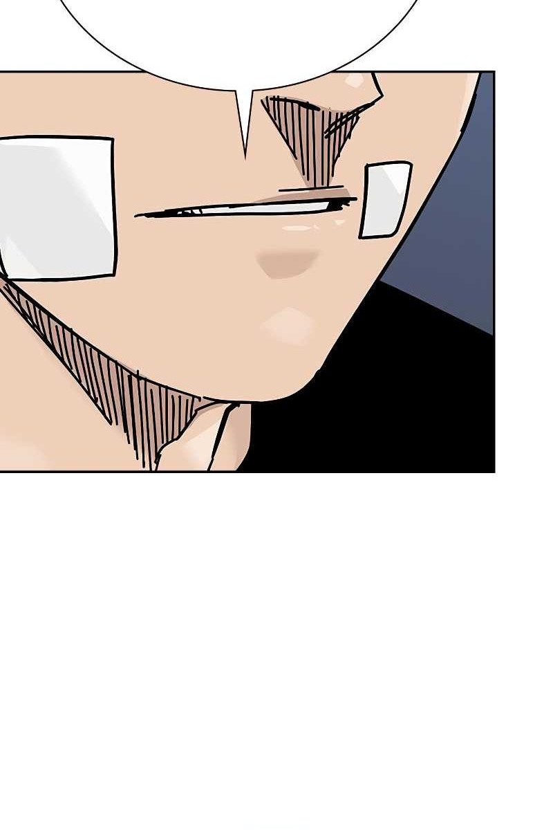 To Not Die Chapter 157 - halaman 83