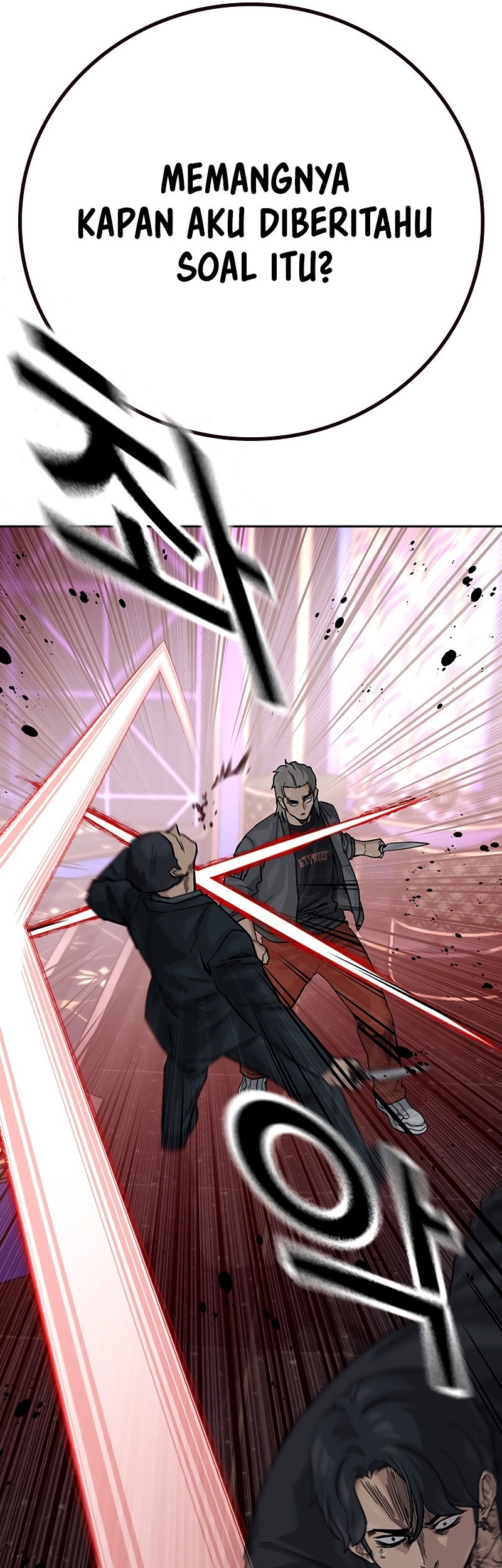 To Not Die Chapter 158 - halaman 101