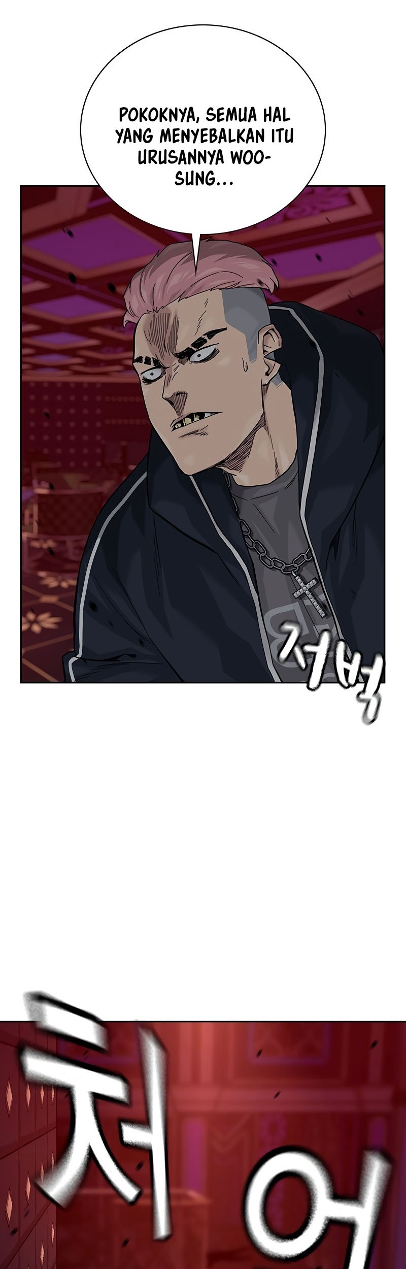 To Not Die Chapter 158 - halaman 109