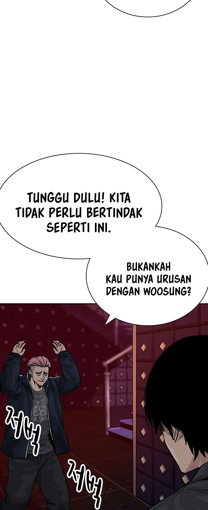 To Not Die Chapter 158 - halaman 112