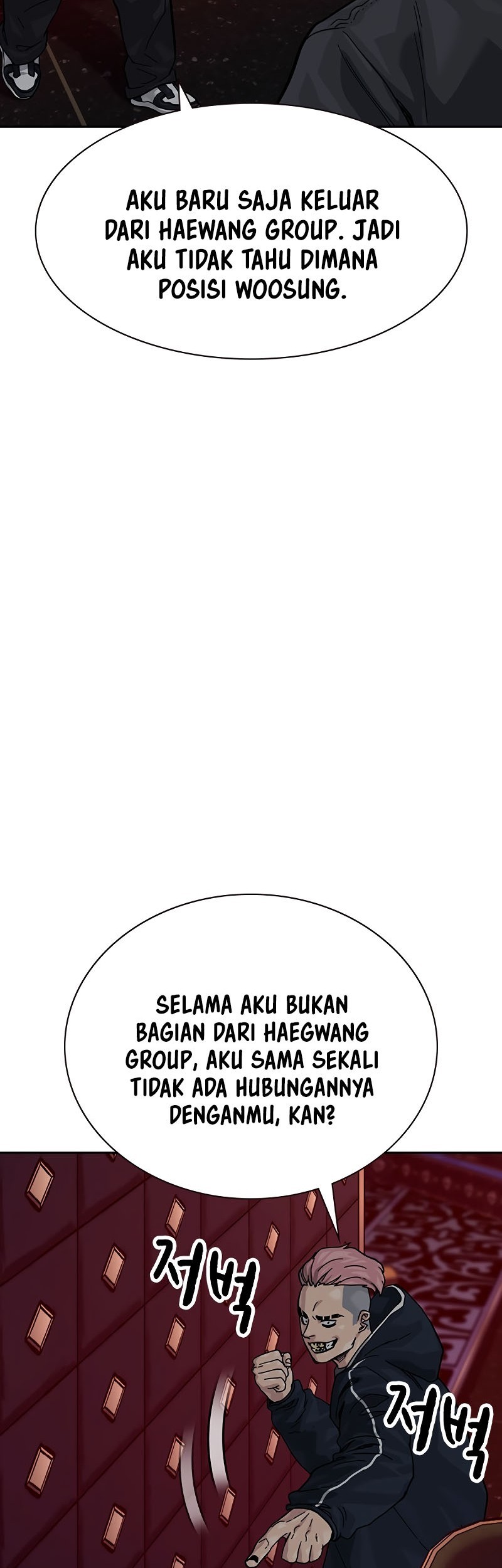 To Not Die Chapter 158 - halaman 113