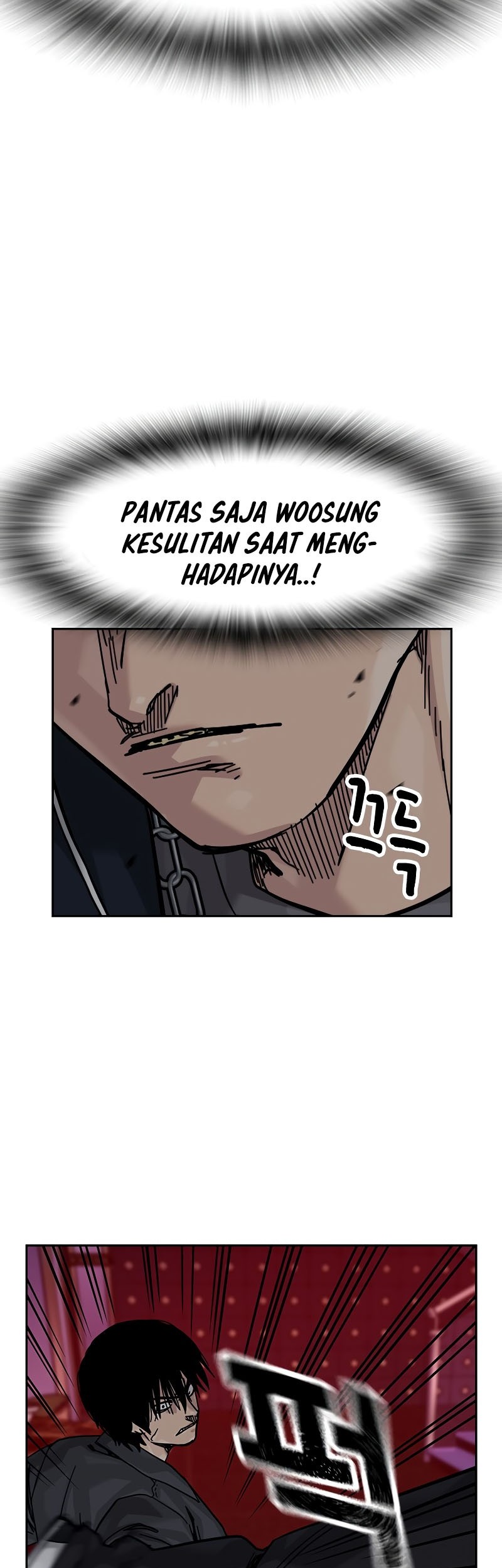 To Not Die Chapter 158 - halaman 123