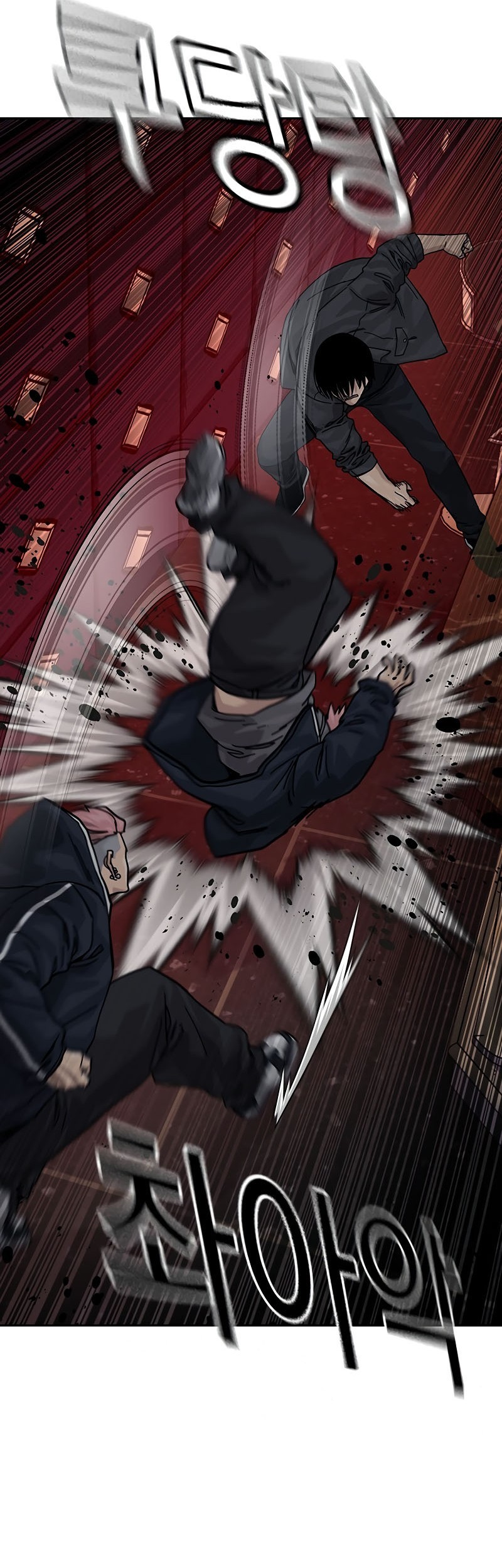 To Not Die Chapter 158 - halaman 125