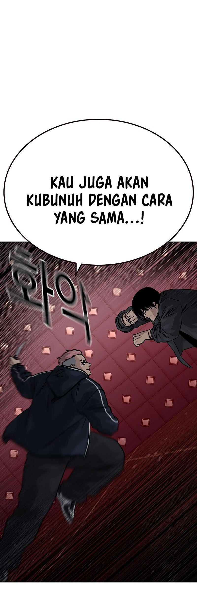 To Not Die Chapter 158 - halaman 132