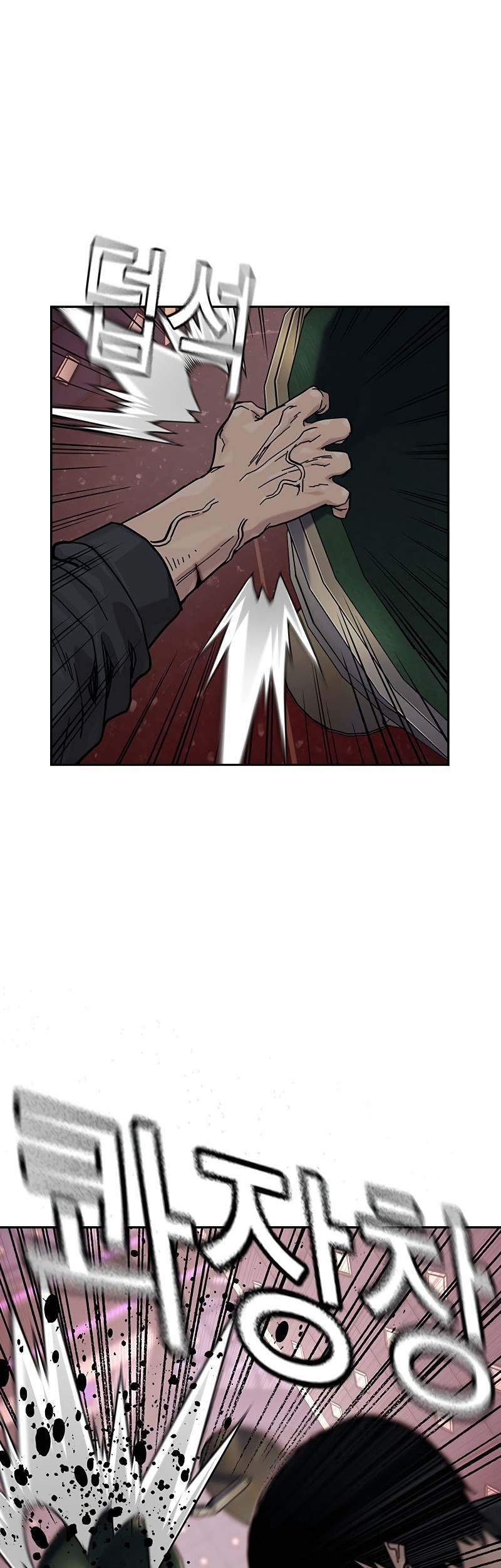 To Not Die Chapter 158 - halaman 133