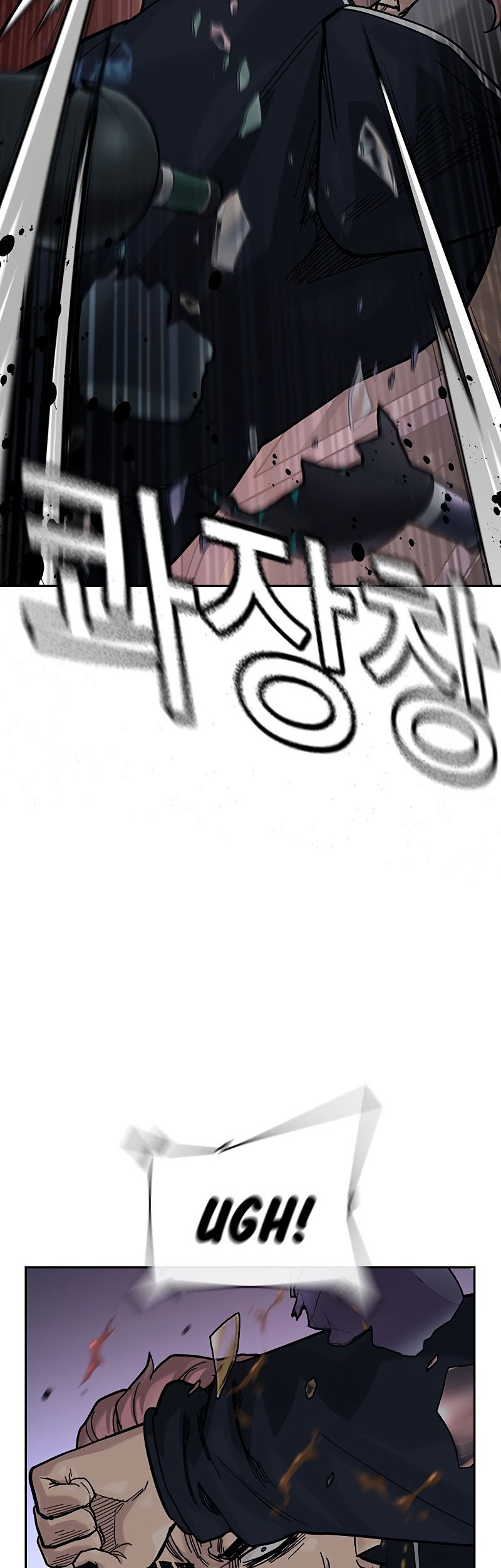 To Not Die Chapter 158 - halaman 138