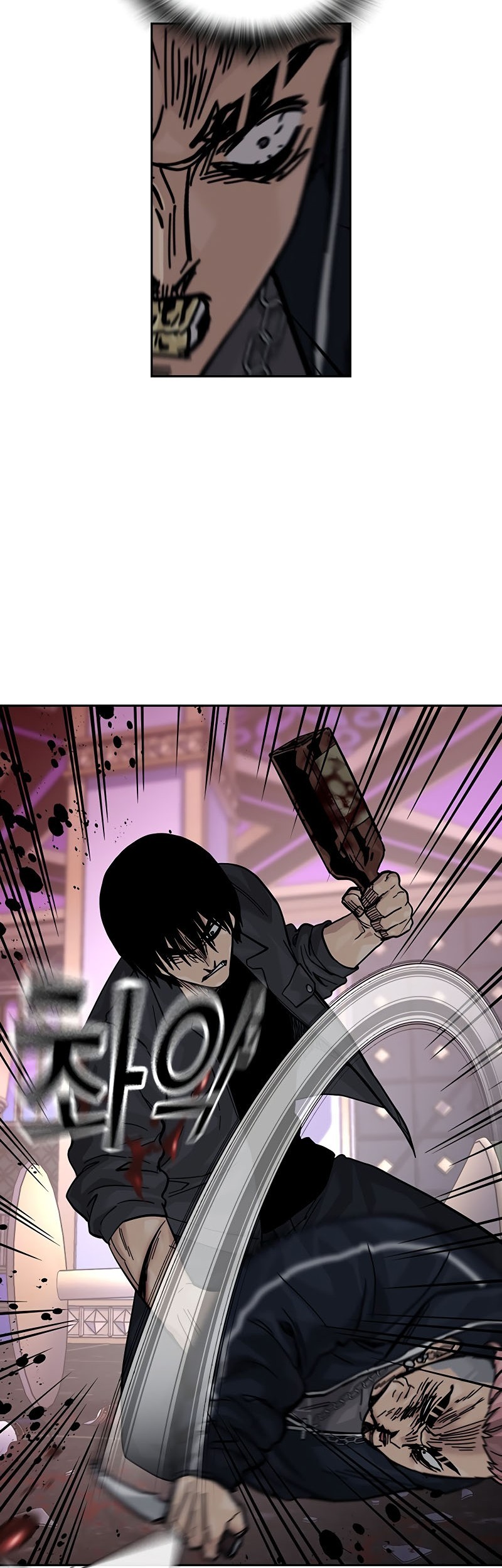 To Not Die Chapter 158 - halaman 149