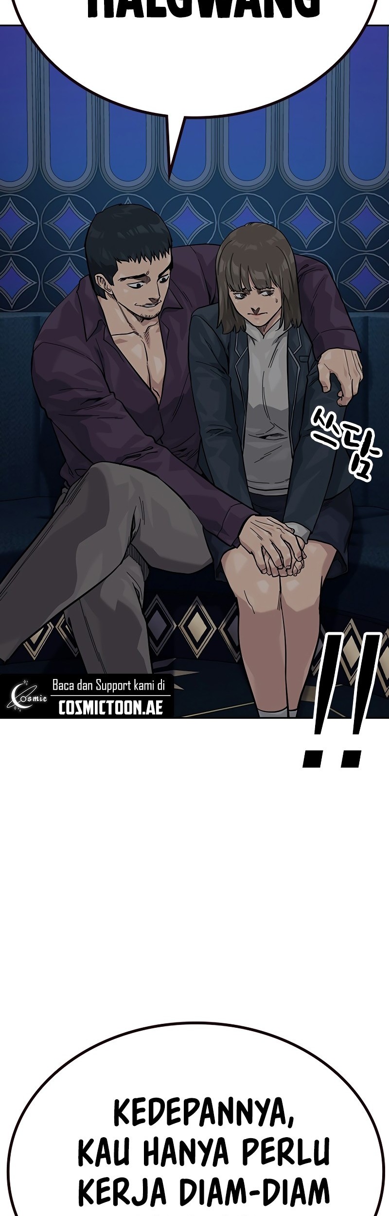 To Not Die Chapter 158 - halaman 15