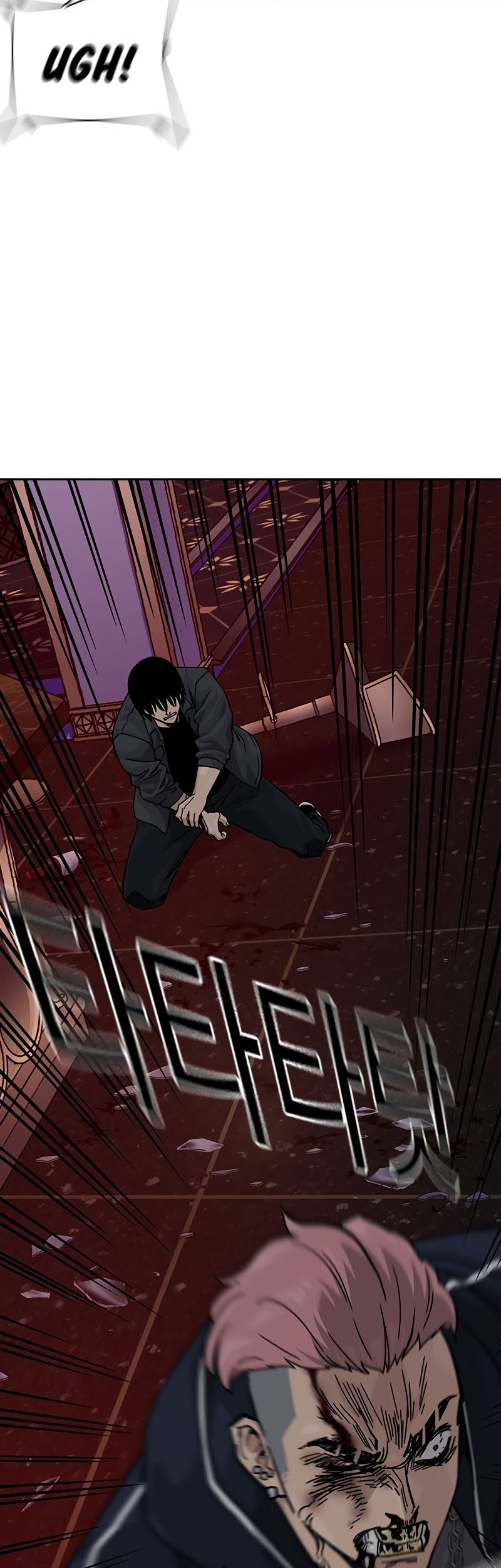 To Not Die Chapter 158 - halaman 150
