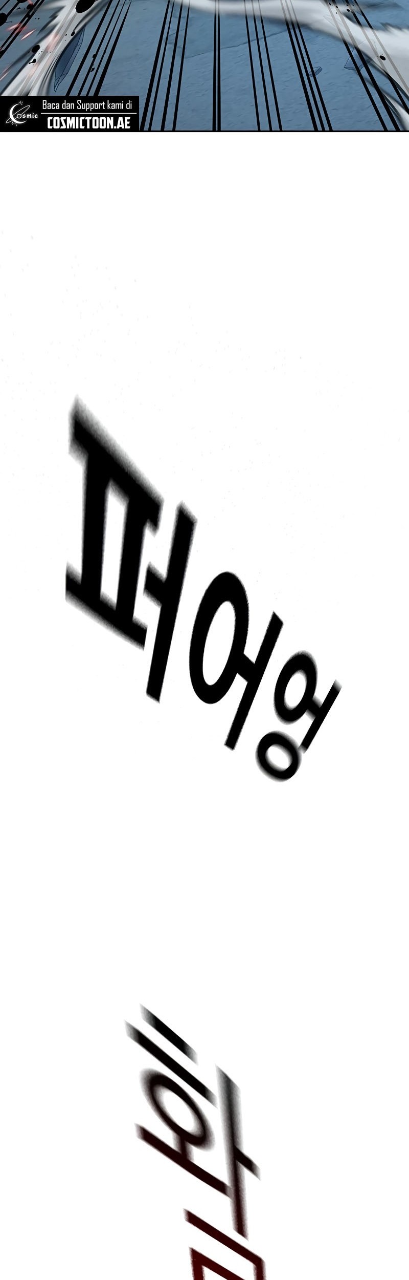 To Not Die Chapter 158 - halaman 167