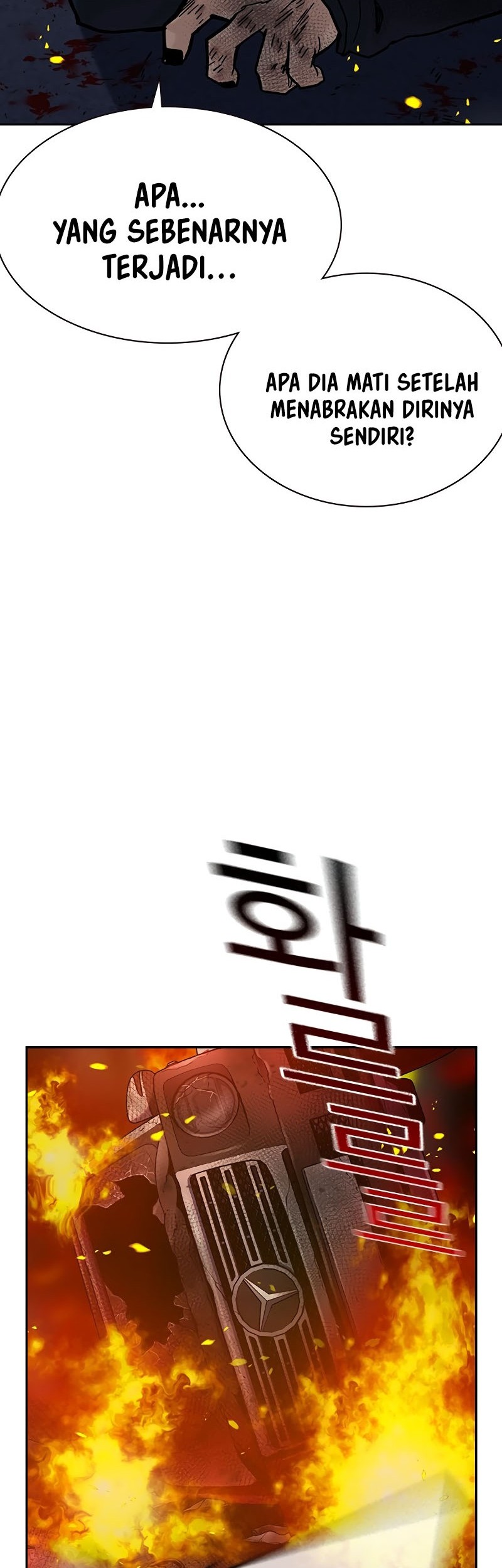 To Not Die Chapter 158 - halaman 170