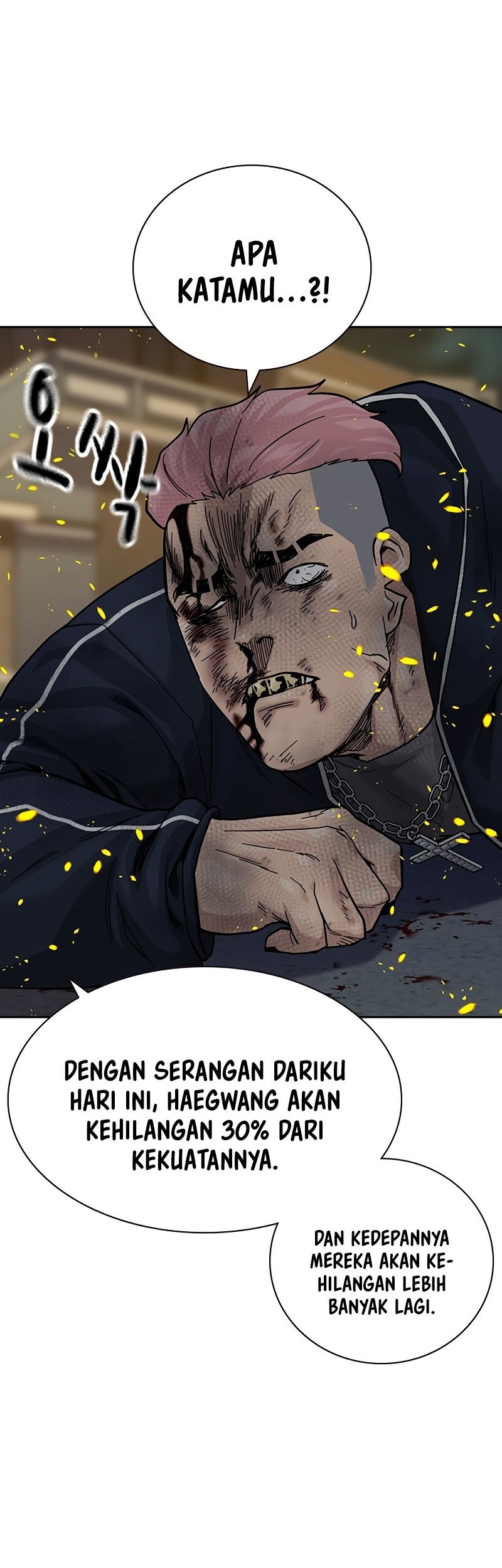To Not Die Chapter 158 - halaman 190