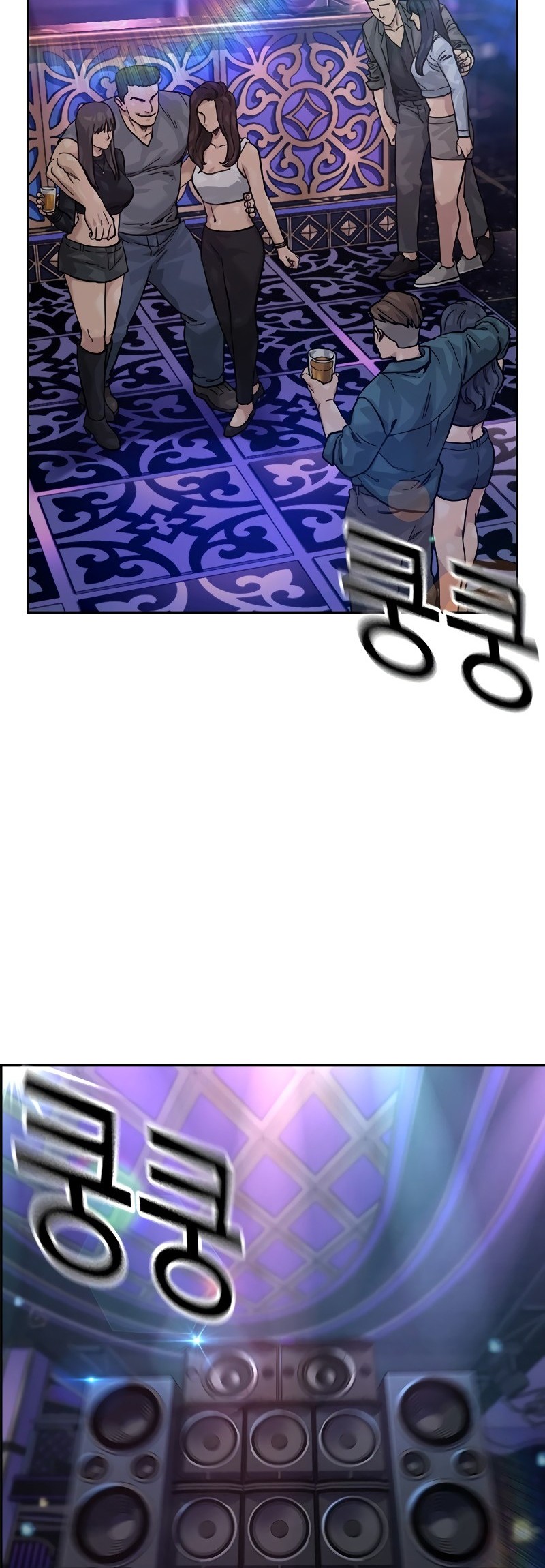 To Not Die Chapter 158 - halaman 20