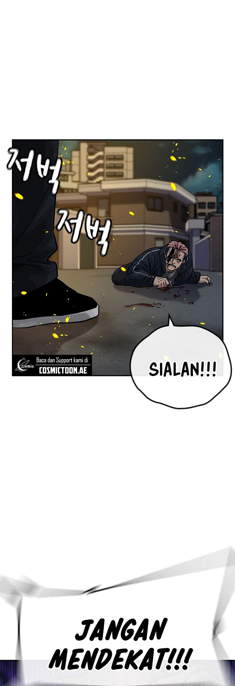 To Not Die Chapter 158 - halaman 203