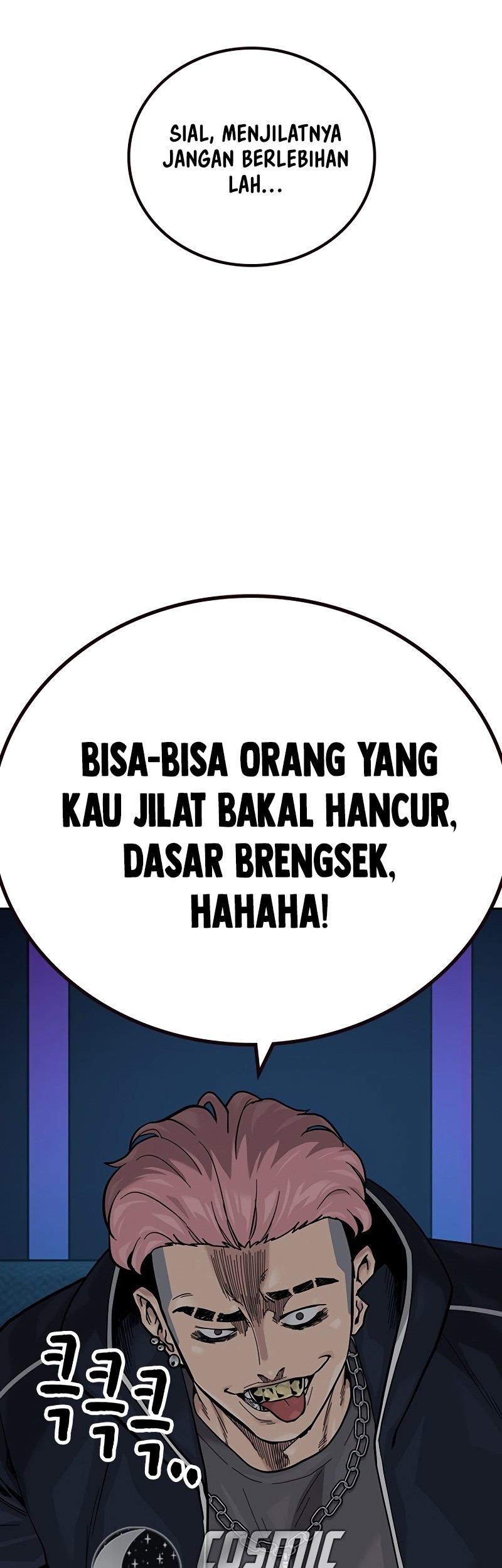 To Not Die Chapter 158 - halaman 25