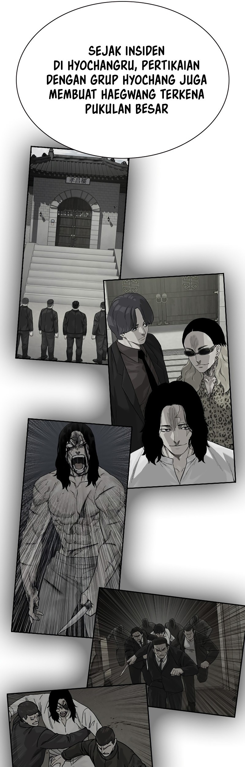 To Not Die Chapter 158 - halaman 29