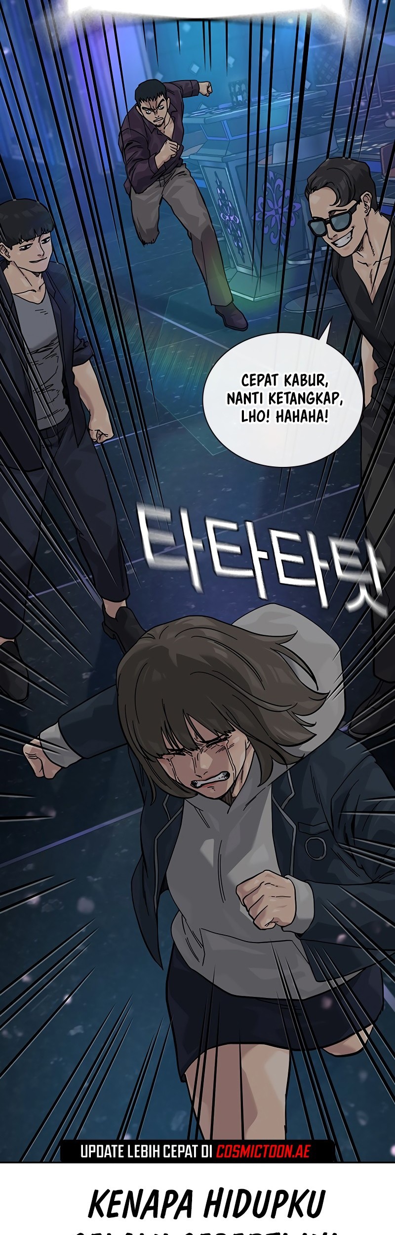 To Not Die Chapter 158 - halaman 43