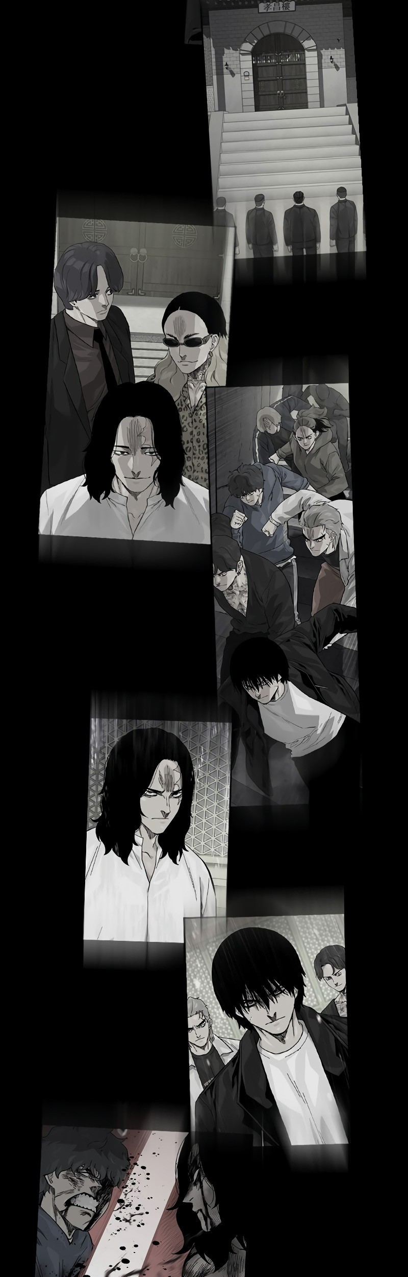 To Not Die Chapter 158 - halaman 5