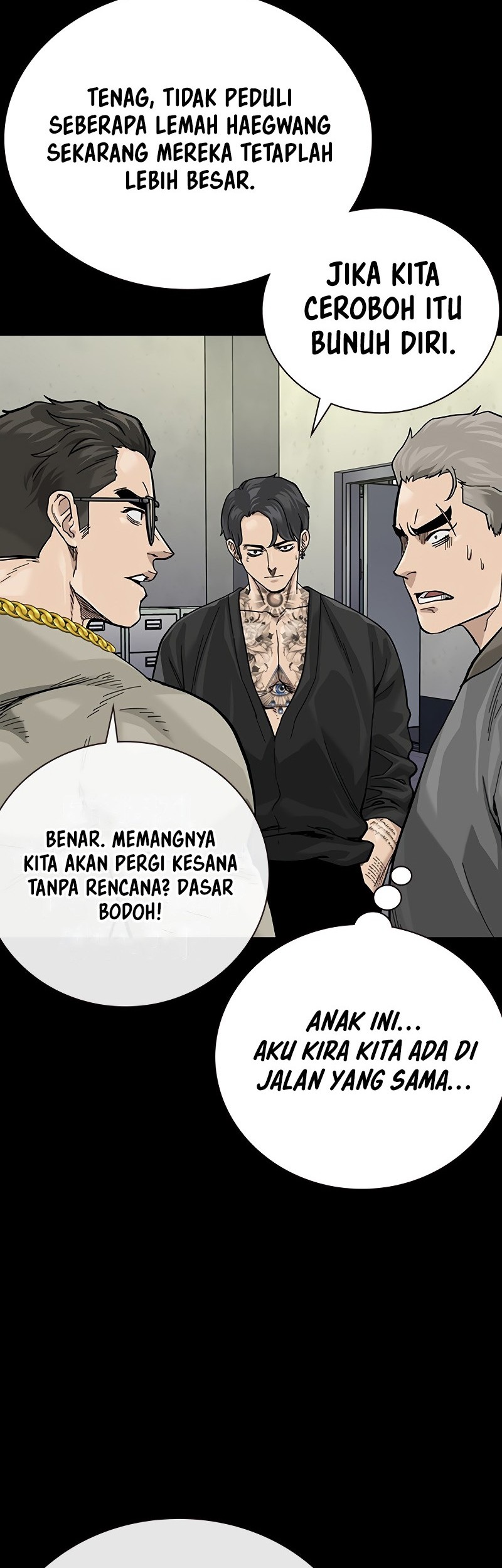 To Not Die Chapter 158 - halaman 74
